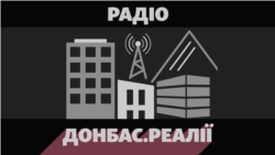 Пенсії в 2022-му: «Ощадбанк» робить останнє попередження Донецьку та Луганську
