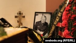 У Менску разьвіталіся з Валерам Фраловым 