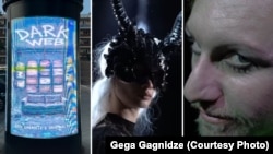 გეგა გაგნიძის DARK WEB-ის პრემიერა შაბათს, 7 თებერვალს იყო დაგეგმილი