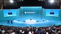 Съезд партии Amanat 12 июня 2026 года в Астане