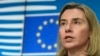 EU's Mogherini Warns Situation In Eastern Ukraine Deteriorating