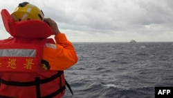 Tayvan Sahil Mühafizəsinin gəmisi Tayvanın şərqindəki sularda Çin gəmisini izləyir.