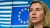 Belgium -- European Union foreign policy chief Federica Mogherini delivers a press briefing at an EU-Ukraine Association Council at the EU headquarters in Brussels, December 19, 2016