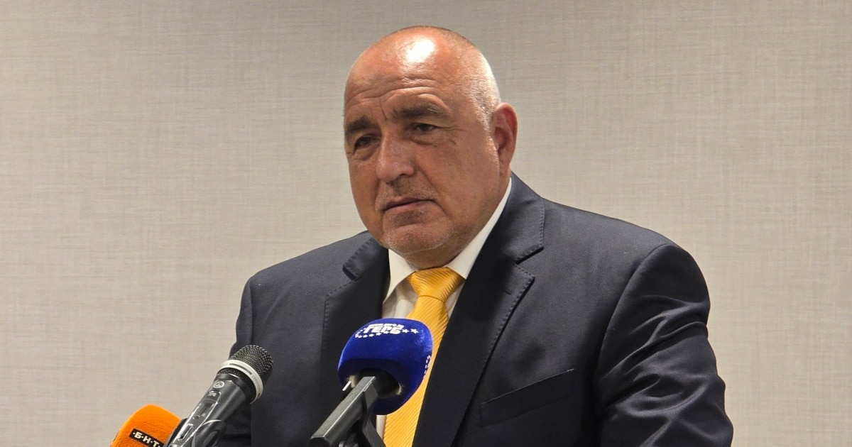 Лидерът на ГЕРБ Бойко Борисов вече не смята, че е