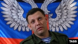 Ukraine - Alexander Zakharchenko, head of the Donetsk People's Republic (DPR), speaks during a press conference, Donetsk, February 23, 2015