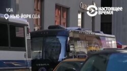 Зачем в Нью-Йорке запустили автобус для медитации