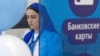 Гайтаман сурт