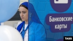Гайтаман сурт