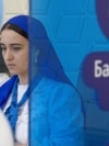 Гайтаман сурт