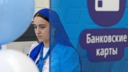 В Чечне, иллюстративная фотография