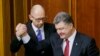 Украина:Жогорку рада өкмөттү кетире алган жок 