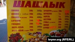 Иллюстративное фото.