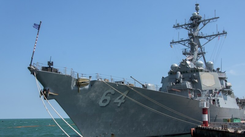 Američki ratni brod presreo rakete kod Jemena