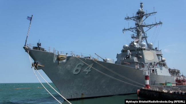 Ракетний есмінець USS Carney прибув в Одесу для участі в навчаннях Sea Breeze 2019