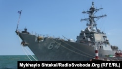 USS Carney (DDG-64) in Odesa sea port during Sea Breeze 2019