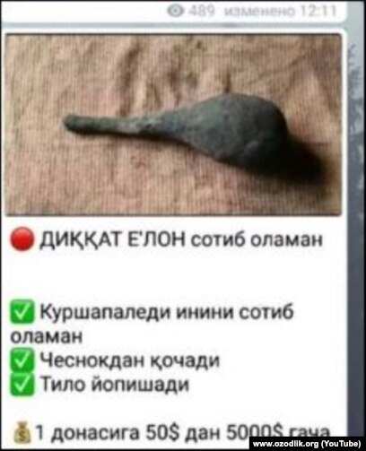 Ikki kishi bir-biriga siljiydi