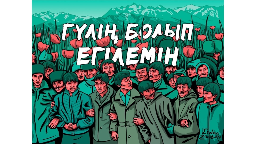 Дикс пен письки