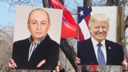 Վարդան Ղուկասյանի նկատմամբ արդար դատաքննության պահանջով ցույց Երևանում՝ ԱՄՆ-ի դեսպանատան դիմաց