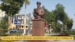 "Тошкент герби" ёдгорлиги тақдири нима бўлди?