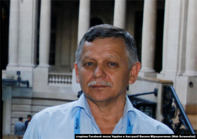 Скріншот фотографії Леоніда Пшеничнова зі сторінки Facebook посла України в Австралії Василя Мирошниченка