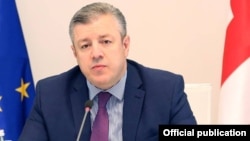 გიორგი კვირიკაშვილი