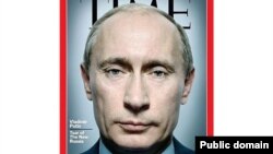 Путин на обложке журнала Time в 2007 году