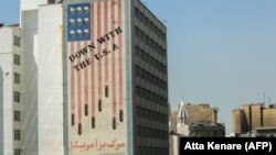 Tehranda ABŞ əleyhinə böyük divar rəsmi