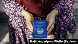 آرشیف، یک جلد پاسپورت افغانستان