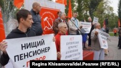 Чарада катнашучылар
