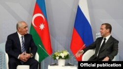 Լուսանկարը՝ Ռուսաստանի կառավարության պաշտոնական կայքէջից