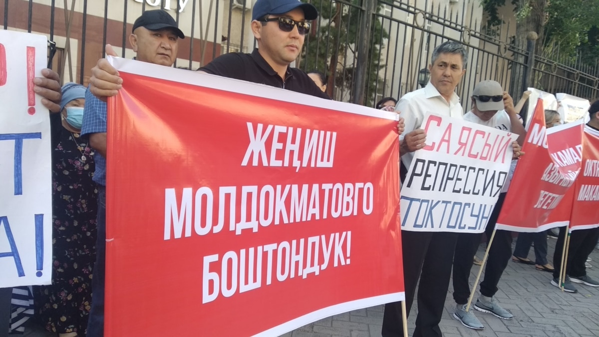 Задержание Молдокматова: вопросы властям - Vimarsana News