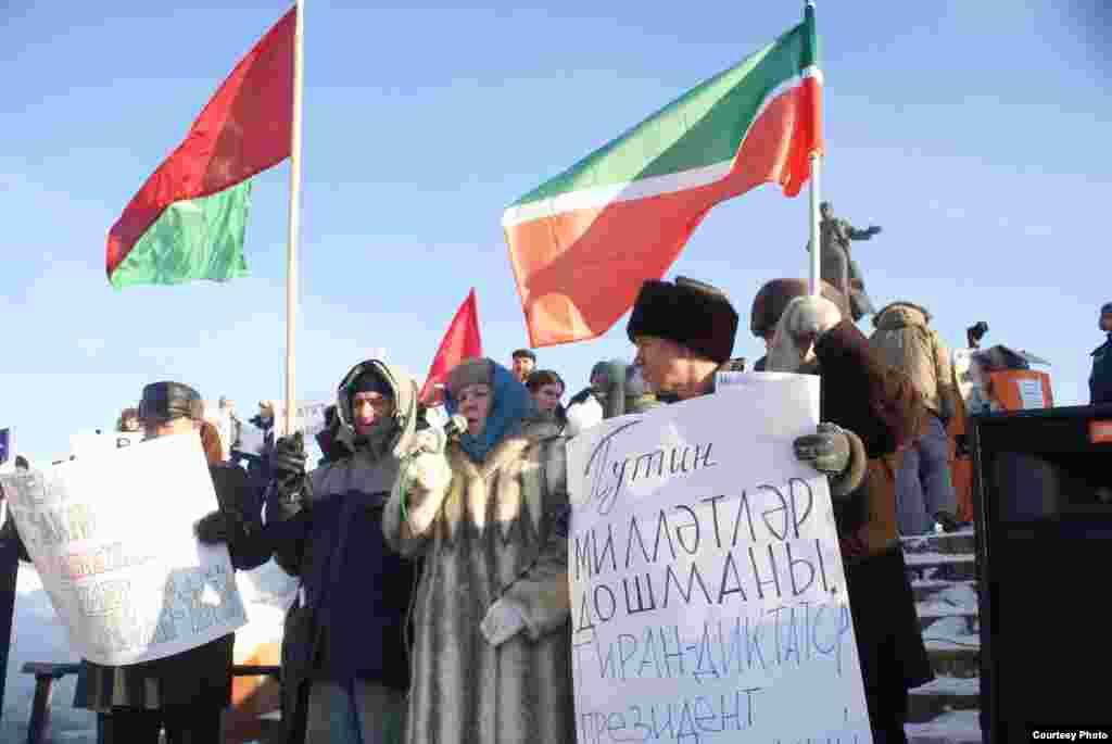 &ldquo;Гадел сайлаулар өчен&rdquo;, Казан, 4 февраль 2012.&nbsp;Шамил Абдюшев фотолары