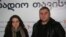 ნონა ქურდოვანიძე და ირაკლი ბოკუჩავა