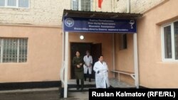 Жалал-Абаддагы милиция кызматкерлери үчүн ден соолукту чыңдоо борбору.