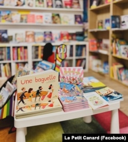 Книги французького видавництва Наталії у книгарні