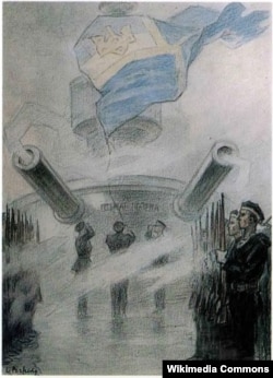 Підняття українського прапора на Чорноморському флоті в Севастополі 29 квітня 1918 року. Художник Леонід Перфецький (1901–1977)
