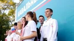 Навальный во Владивостоке
