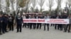 Инициатива активистов по выходу Кыргызстана из ЕАЭС 