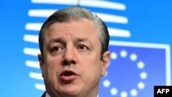 გიორგი კვირიკაშილი