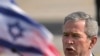 بوش:حمله به ناوگان ما، پيامد جدی برای ايران خواهد داشت
