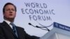 Cameron: 'Bolder' EU Steps Needed