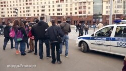 В Москве задержали активистов в масках Путина