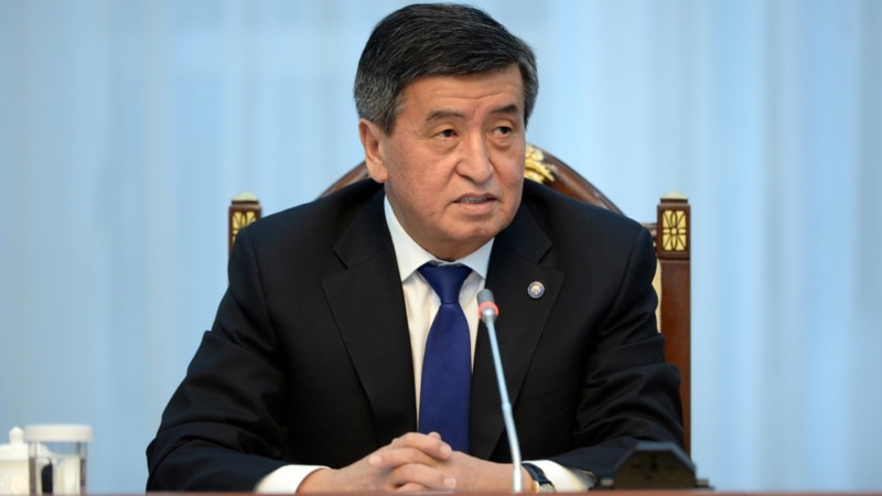 Русија не донела одлука за нова воена база во Киргистан 
