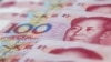 Беларускі банк пачаў выдаваць крэдыты ў кітайскіх юанях