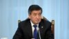 Kyrgyz President Says Russia Undecided On Second Military Base