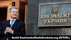 18 квітня Порошенко скликав засідання Ради національної безпеки і оборони про можливі загрози внаслідок визнання незаконною націоналізації «Приватбанку»