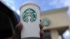 Aşgabatdaky “Sturbucks Coffee” galp çykdy