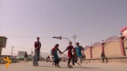 'Go Skateboarding Day' In Kabul
