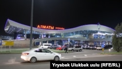 Almaty international airport (file photo)