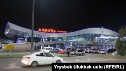 Вид на терминал аэропорта Алматы. Иллюстративное фото